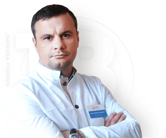 Наркологическая клиника "Решение" в Приволжске - 20